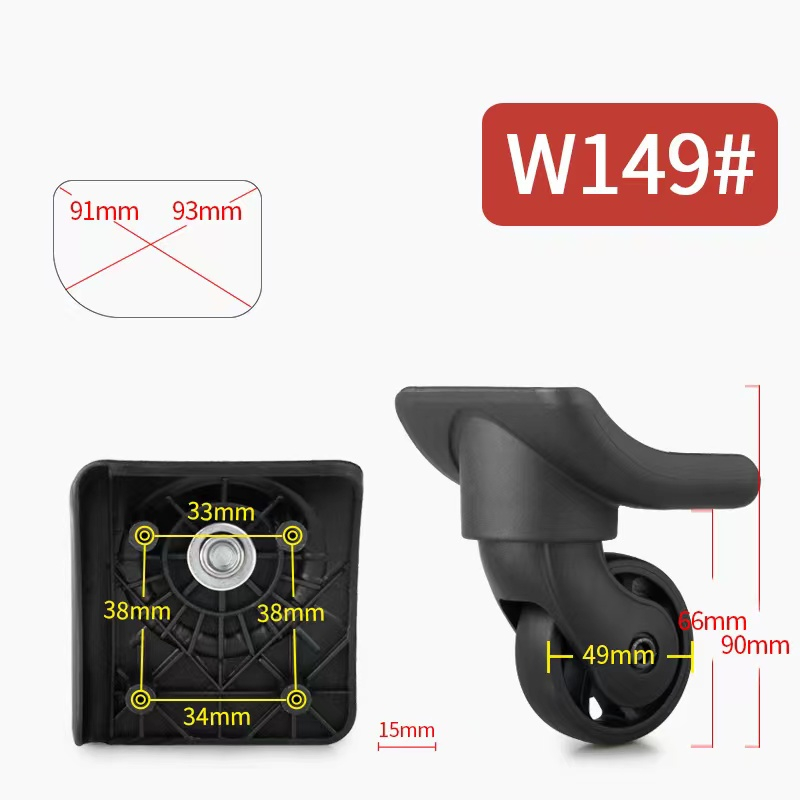 ติดทนนาน W149 ล้อเลื่อนเปลี่ยนล้อ 360 องศาล้อหมุน