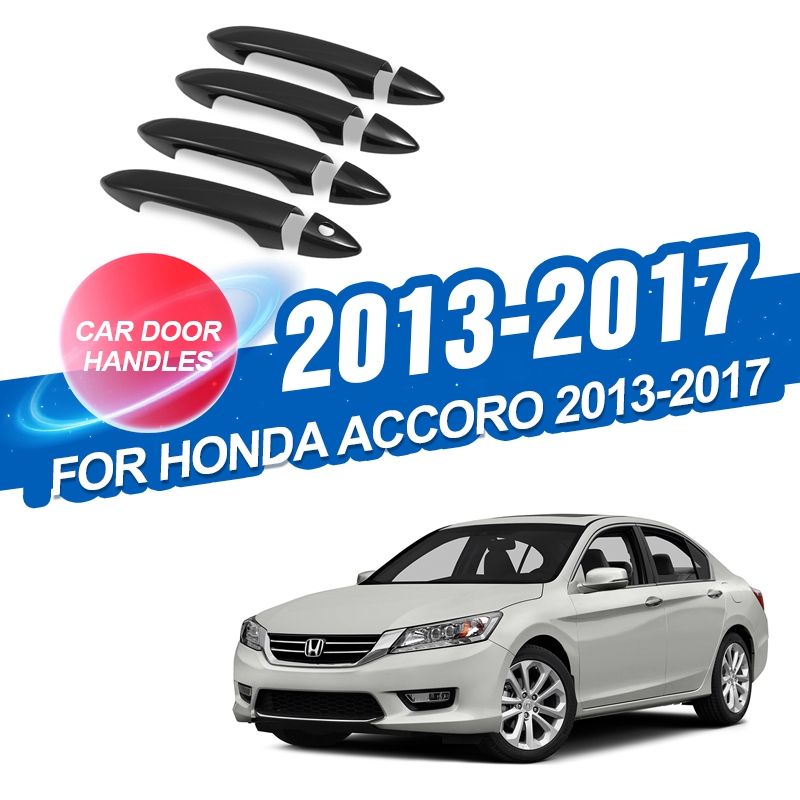 Honda Accord 2013-2017 ฝาครอบมือจับประตูด ้ านนอกสไตล ์ คาร ์ บอนไฟเบอร ์ รถยนต ์