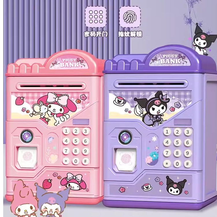 Sanrio ATM ปลดล็อคเครื่องพร้อมการ์ดและลายนิ้วมือ Cinnamoroll Kuromi My Melody รหัสผ่านตู้เซฟเพลงเหรียญ Bank