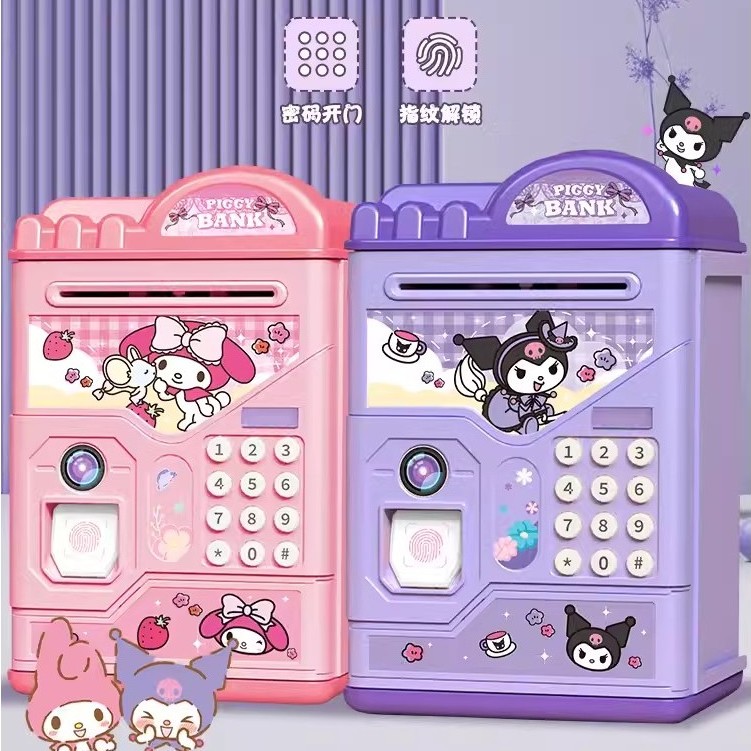 Sanrio เด็กกล่องเก็บเงินกระปุกออมสินรหัสผ่านดิจิตอลเงินลายนิ้วมือปลดล็อค ATM การ์ตูน Cinnamoroll Kuromi My Melody