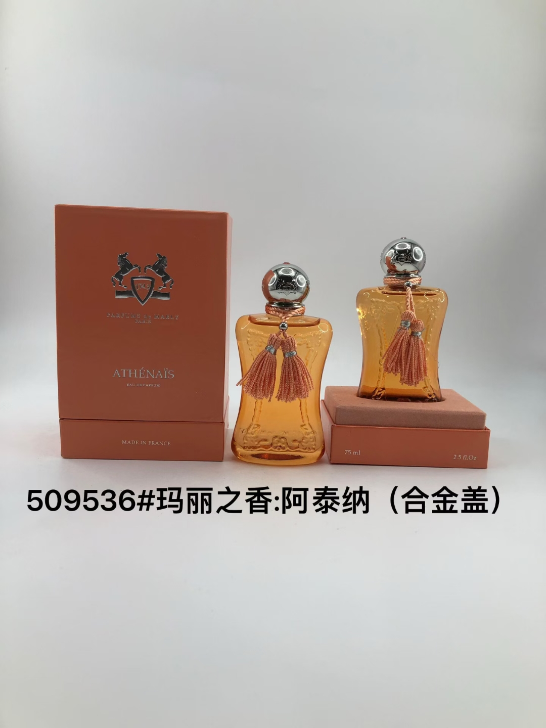 ขุดสมบัติ!น้ําหอม French Salon 75ml สามสไตล์ High-End ไม่มีน้ําหอม