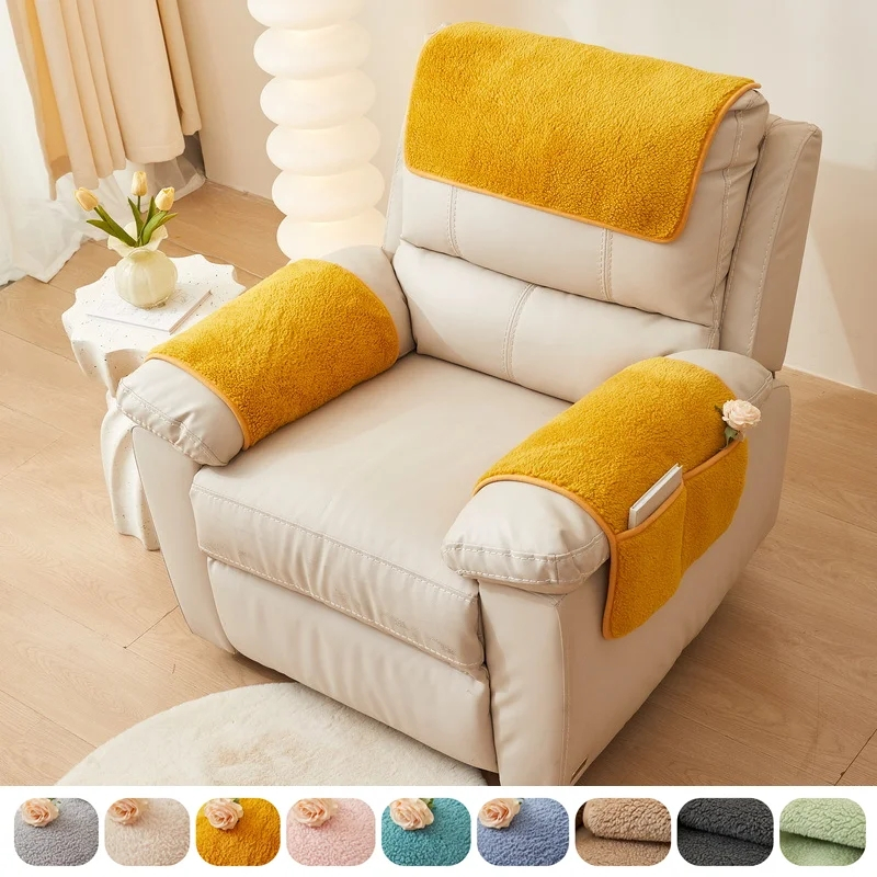 57x38 ซม. พนักพิงขัดฝุ่นฝาครอบโซฟาเบาะรองนั่งกำมะหยี่เลานจ์เก้าอี้เก้าอี้ป้องกันการลื่นเบาะโซฟาพนักพิงหลังแขนป้องกัน