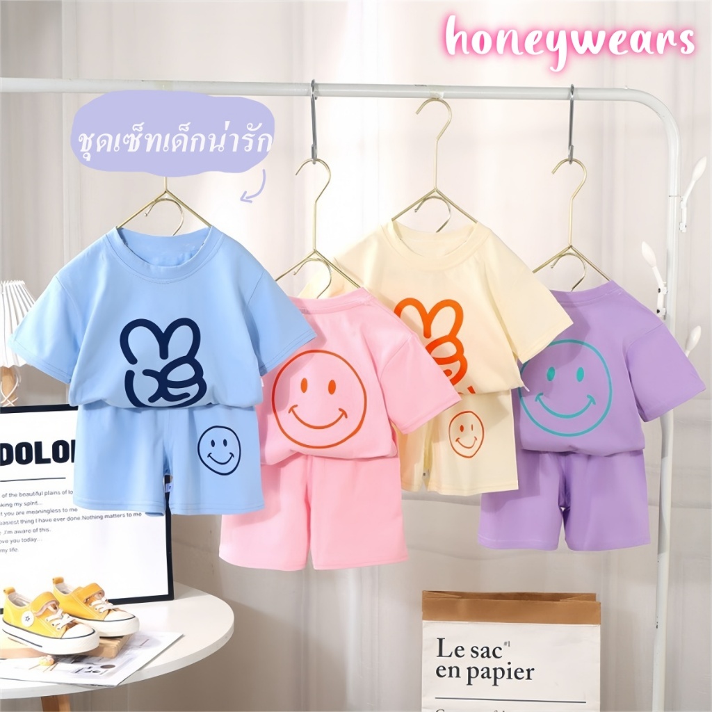 honeywears พร้อมส่ง ชุดแฟชั่นเด็ก เสื้อยืดลำลอง คอกลม กางเกงขาสั้น สไตล์เกาหลี ฤดูร้อน ไซส์ 100-150