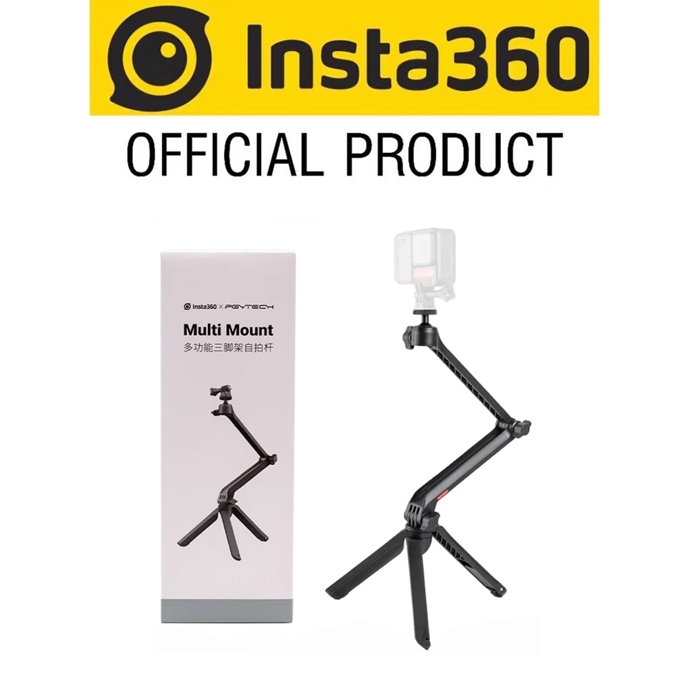Insta360 Multi Mount สําหรับ Insta360 X5/Ace Pro 2/X4/GO 3S/Ace Pro/X3/GO 3/ONE X2