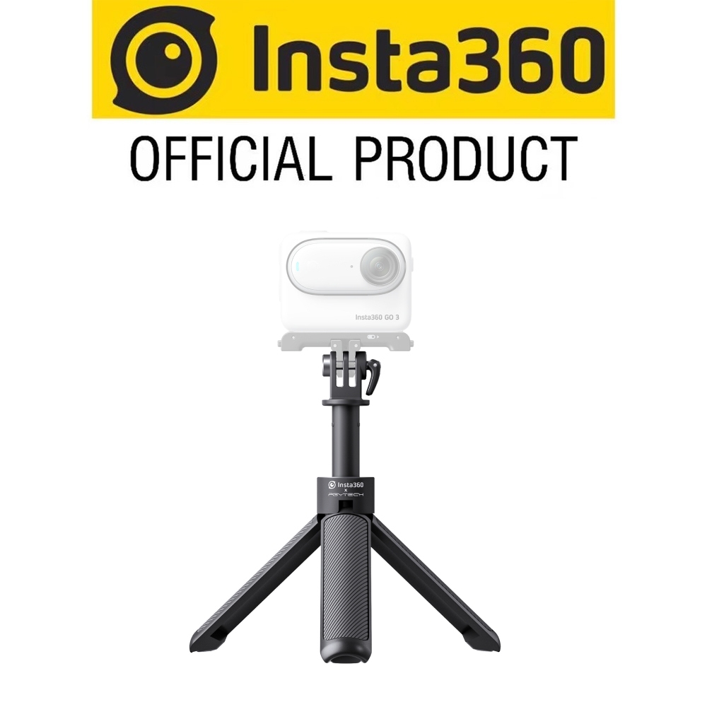 Insta360 Mini 2-in-1 ขาตั้งกล้องสําหรับ Insta360 X5/Ace Pro 2/X4/GO 3S/Ace Pro/X3/GO 3/ONE X2