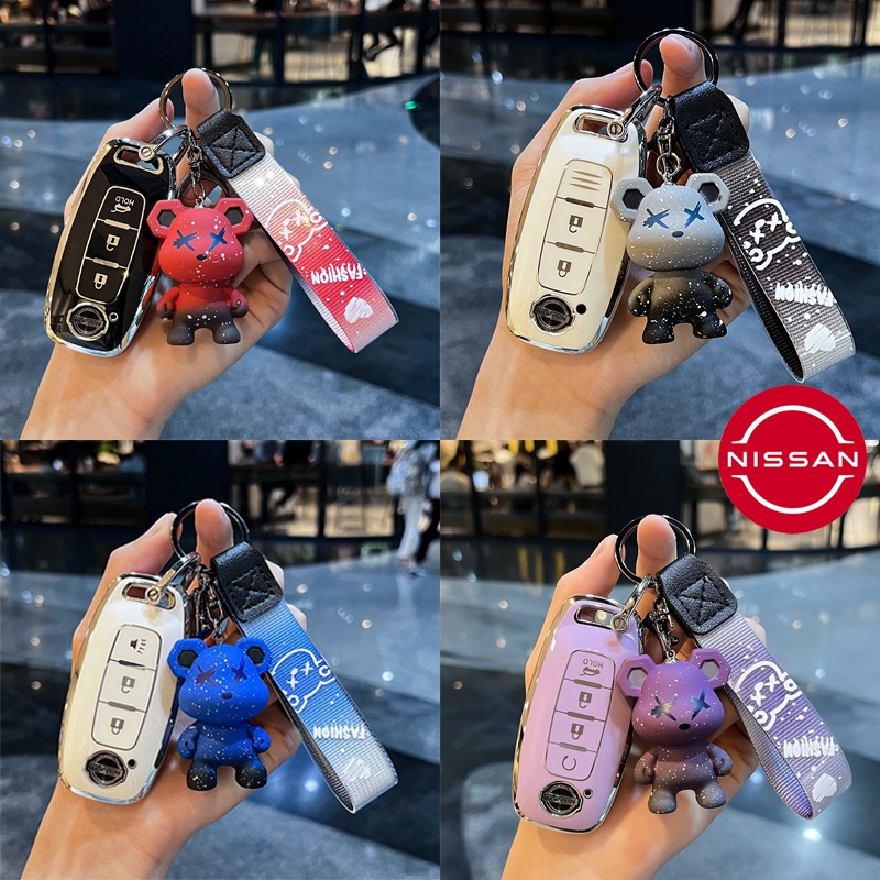 Nissan Teana/X-Trail/Juke/Kicks/Altima/March/Tiida Car 2/3/4 ปุ ่ ม TPU Remote Key Cover Case Casing