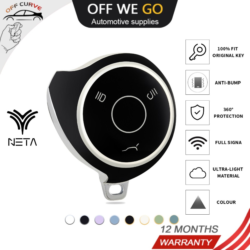 เคสกุญแจรีโมทรถยนต์ สําหรับ NETA-V พวงกุญแจรถยนต์ neta v