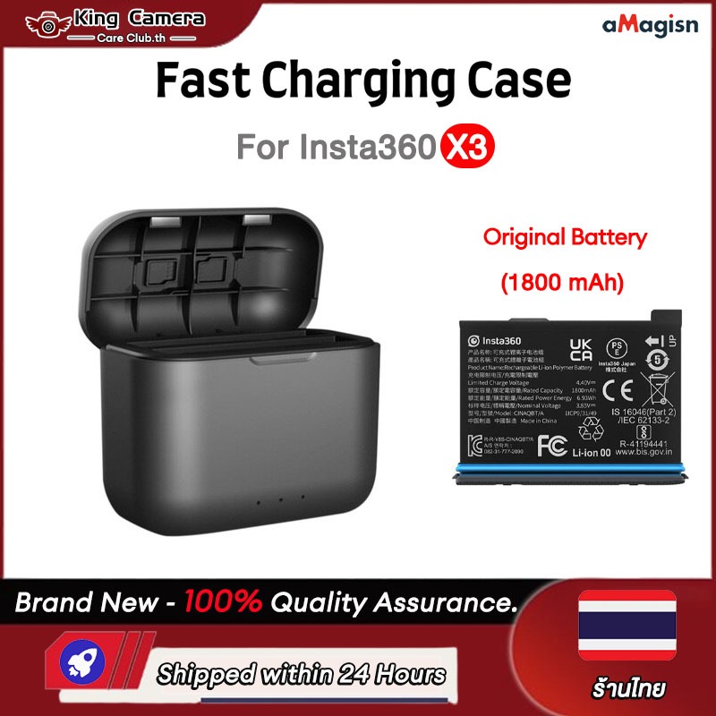【ร้านไทย】aMagisn Insta360 X3 Fast charger &amp;Original Battery ONE X3 ชาร ์ จ ONE X3 แบตเตอรี ่ Fast Charge Hub Box 2 Channel Accessories