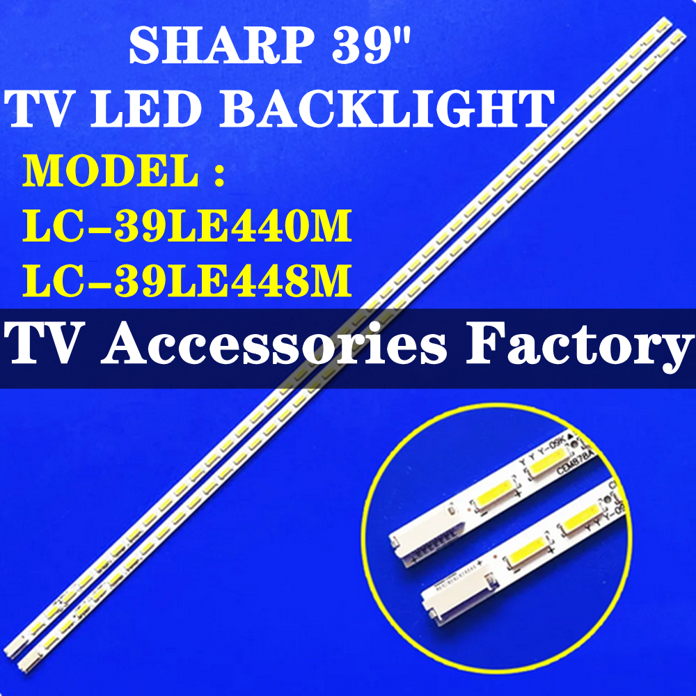 LC-39LE440M LC-39LE448M SHARP 39" TV LED BACKLIGHT(LAMP TV) SHARP 39 INCH LED TV LC39LE400 LC39LE448