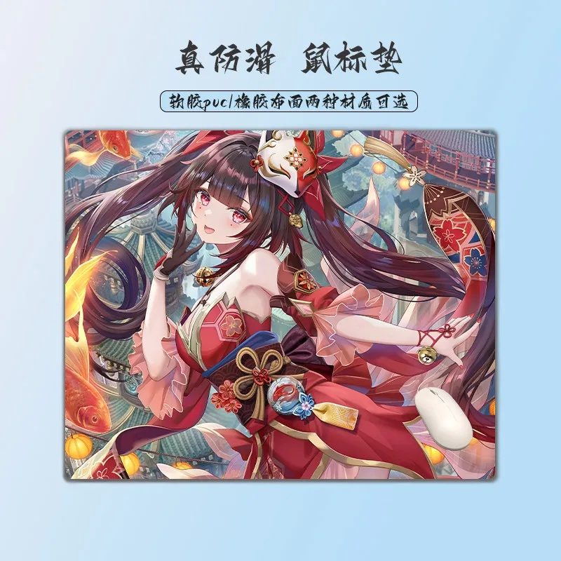 [GUYN] แผ่นรองเมาส์ Honkai Star Rail Sparkle Star Rail Fireworks แผ่นรองเมาส์สํานักงานเขียนโต๊ะ Pad 