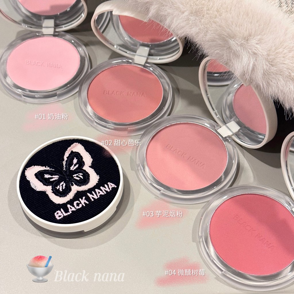 Black NANA Butterfly Single Color Blush Matte Smooth Light Pink Cheek Gril Face แต่งหน้ากันน้ํา Lasting Non Smudge น่ารัก Blusher Palette NO.DB-98