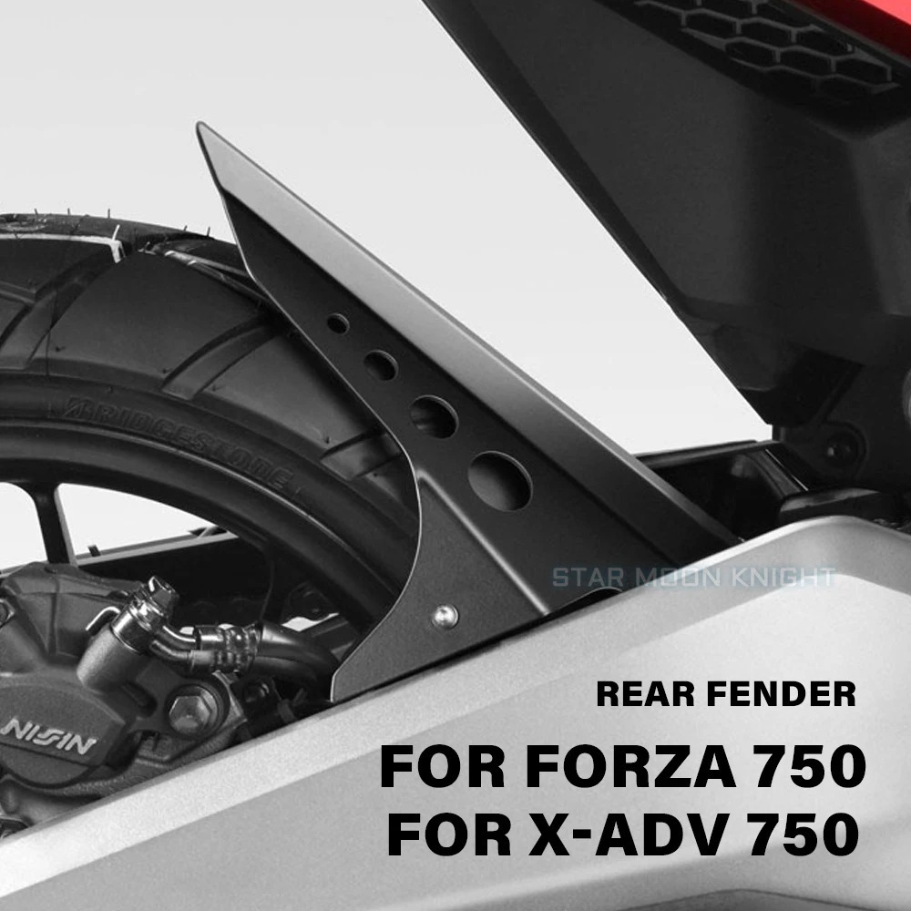 ด ้ านหลัง Fender Hugger Mudguard โคลน Splash Guard ป ้ องกันสําหรับ Honda สําหรับ FORZA 750 XADV 750 XADV XADV750