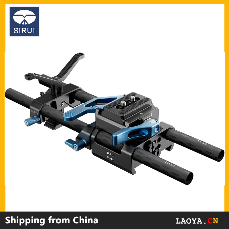 Sirui SC-BPS Universal Camera 15mm Rod Rail Baseplate พร้อมแท่งคาร์บอนไฟเบอร์คู่, Arca Type Quick Release Plate และชุดแคลมป์, แผ่นฐานราวสําหรับขาตั้งกล้อง, Rig, SCBPS