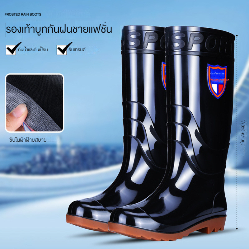 รองเท้าบูทกันฝนแบบท่อกลางสำหรับผู้ชายพร้อมพื้นรองเท้าเอ็นแบบหนา กันลื่นและทนต่อการสึกหรอ