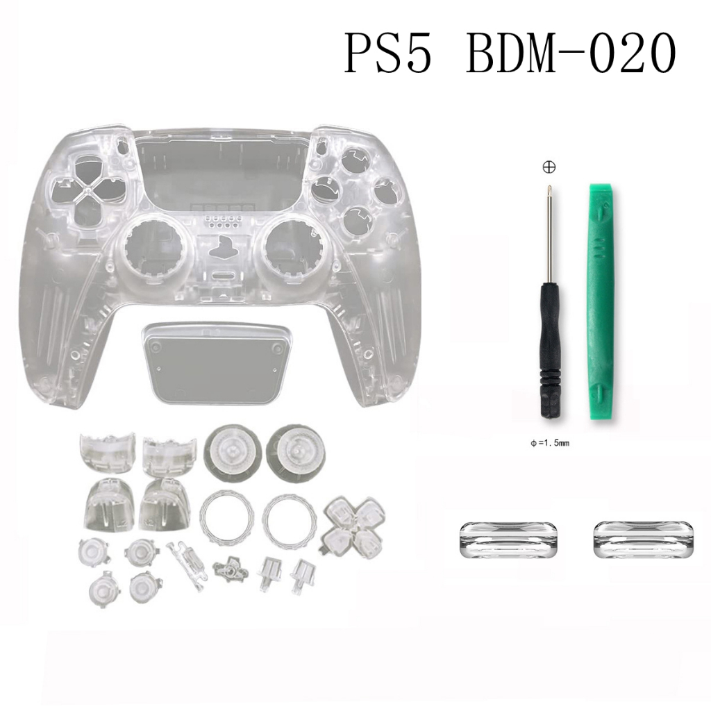 เปลือกทดแทนสําหรับ Playstation 5 PS5 DualSense Controller