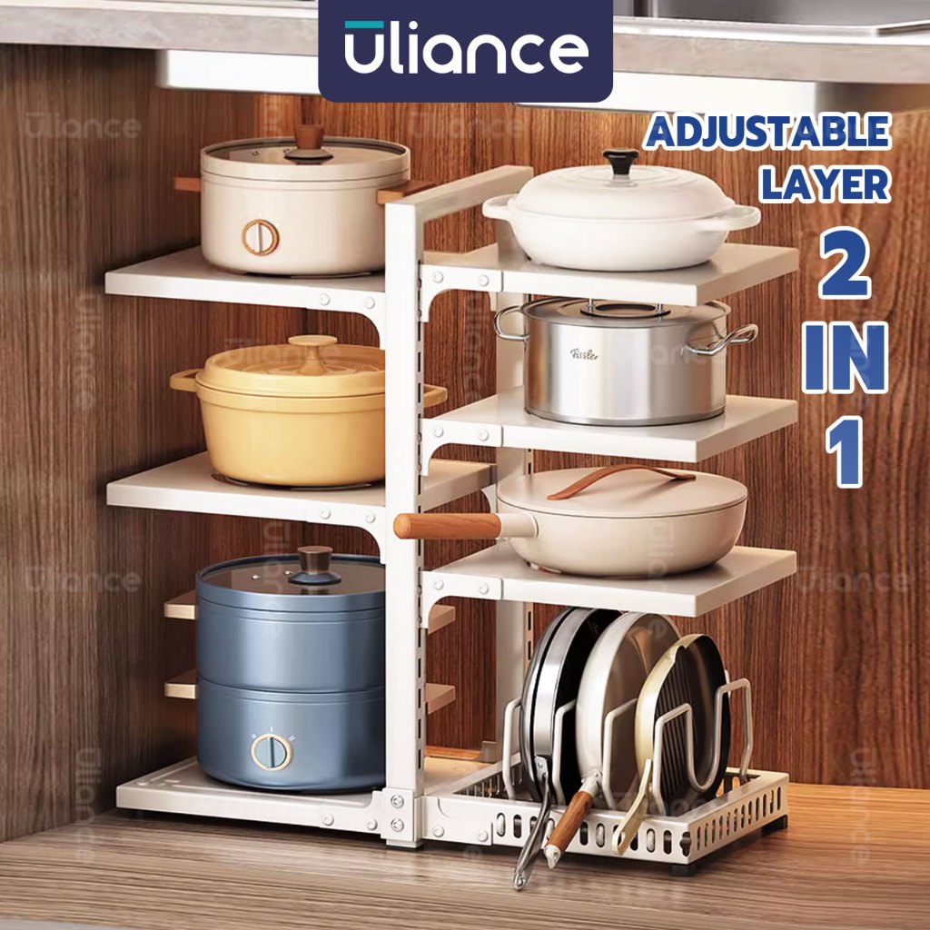 Uliance ชั้นวางหม้อ ใต้อ่างล้างจาน อเนกประสงค์ 2-5 ชั้น ปรับได้