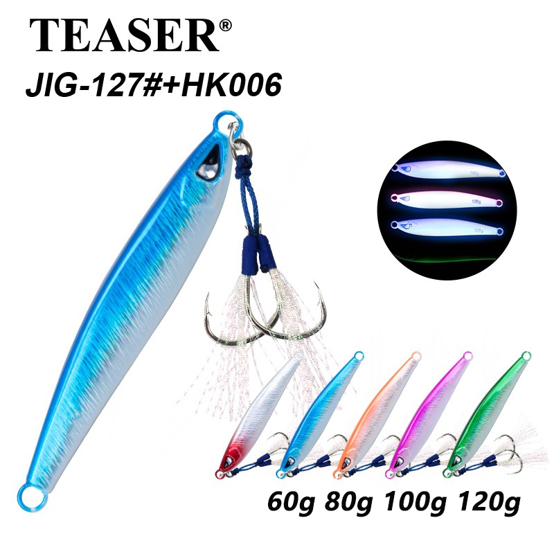 TEASER【J127】เหยื่อตกปลาไบโอนิค UV โลหะ 60 กรัม 80 กรัม 100 กรัม 120 กรัม พร้อมตะขอคู่