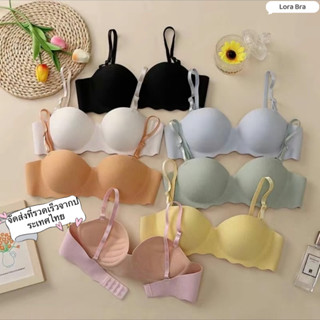 🌸ส่งไวจากไทย🌸 บราเกาะอกไร้โครง สายถอดได้ ดันทรงหนา โฟมรูปมือ…