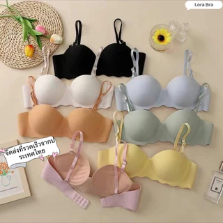 🌸ส่งไวจากไทย🌸 บราเกาะอกไร้โครง สายถอดได้ ดันทรงหนา โฟมรูปมือ เก็บทรงสวย ไร้ขอบ ระบายอากาศ ใส่สบายมาก