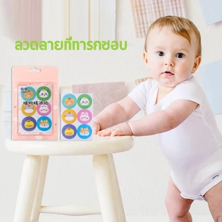 สติกเกอร์กันยุง แผ่นแปะยุง 72แผ่น สติกเกอร์เด็กสติกเกอร์ป้องกันยุง แผ่นแปะขับการ์ตูน กัน สติ๊กเกอร์แปะกัน ใช้ได้ทั้งเด็กและผู้ใหญ่ ผลิตภัณฑ์ป้องกัน ยาสำหรับเด็ก ติดแมสหอม สะดวกและได้ผล กลางแจ้งก็พกได้เหมือน หอม