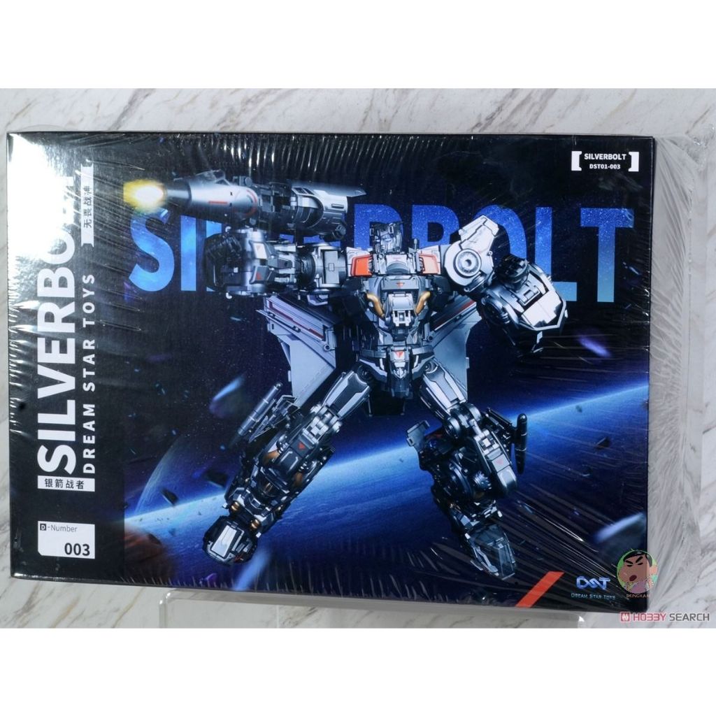 Dream Star Toys DST01-003 Blitzbolt Complete Model