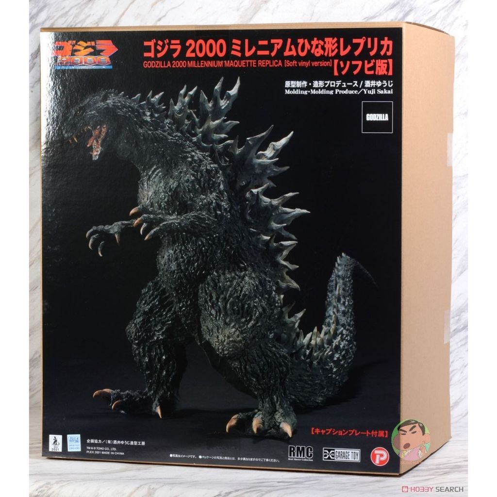X-Plus Godzilla 2000 Millennium Maquette Replica Soft Vinyl Version Figure