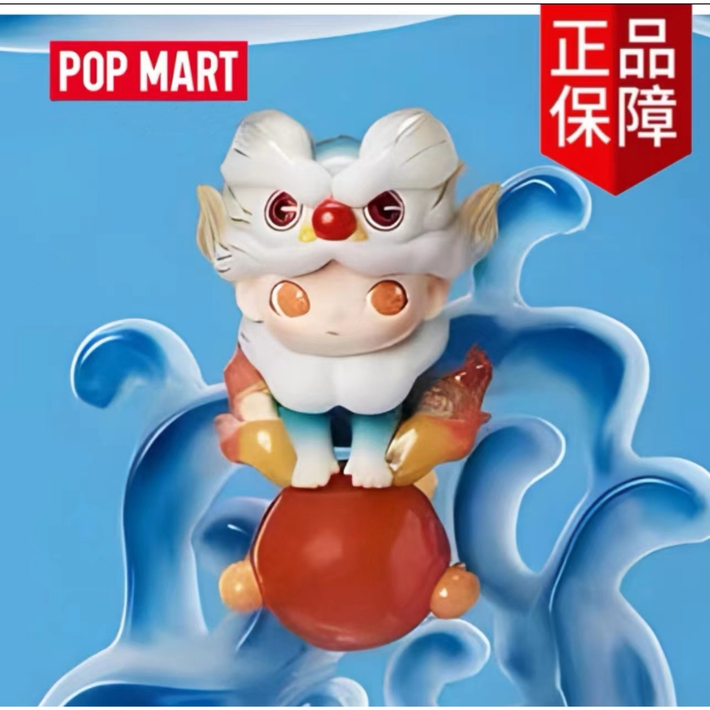 【พร้อมส่ง ของแท้】POP MARTLongyin Xianrui series hand SP blind box กล ่ องตาบอด SP มือ
