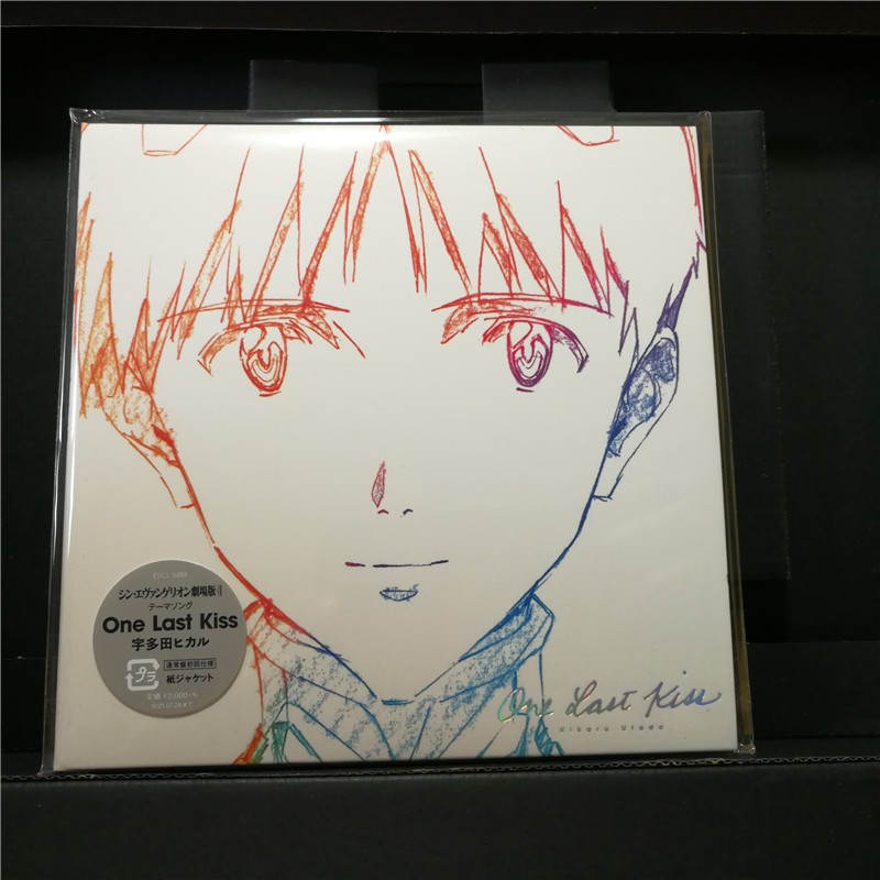 H036 Hikaru Utada - One Last Kiss / Evangelion / ยี ่ ห ้ อใหม ่ ปิดผนึก !