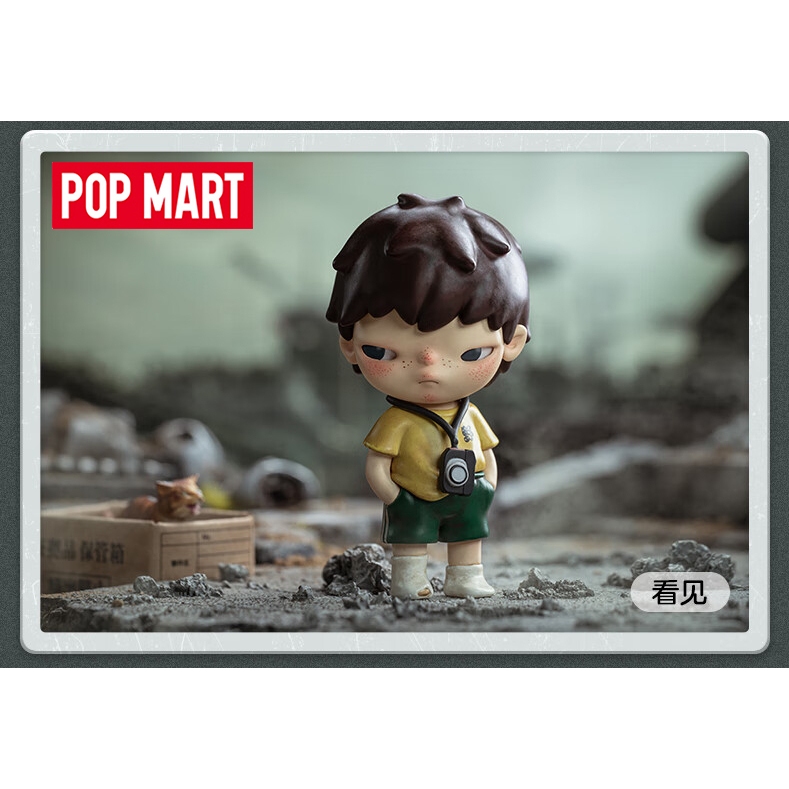 【พร้อมส่ง ของแท้】POPMART Ono's Third Generation City of Forgiveness Series Blind Box รูป เครื่องประดับ กล่องตาบอด