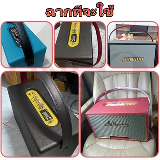 OneAudio สายหิ้วลำโพง | หูหิ้วลำโพงบลูทูธ ขนาด1.5นิ้ว 40ซม 50ซม 60ซม 70 หนังลายหนังแท้ สายหนัง านหลังบุด้วยผ้ากลับสีแดงมีดันทรงด้านในแข็ คุณภาพดี รองผ้ากำมะหยี่สีแดง หูหิ้วลำโพงบลูทู diy