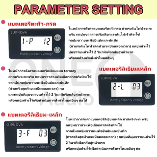 OneAudio โวลต์ดิจิตอล DC 8V-72V โวลต์มิเตอร์วัดความจุแบตเตอ หน้าจอ LCD วัดแรงดันแบตเตอรี่ ไฟสถานะแบต ไฟแสดงสถานะแบต วัดโวลท์21v ตัววัดโวลท์แบต วัดแบตลำโพงdiy