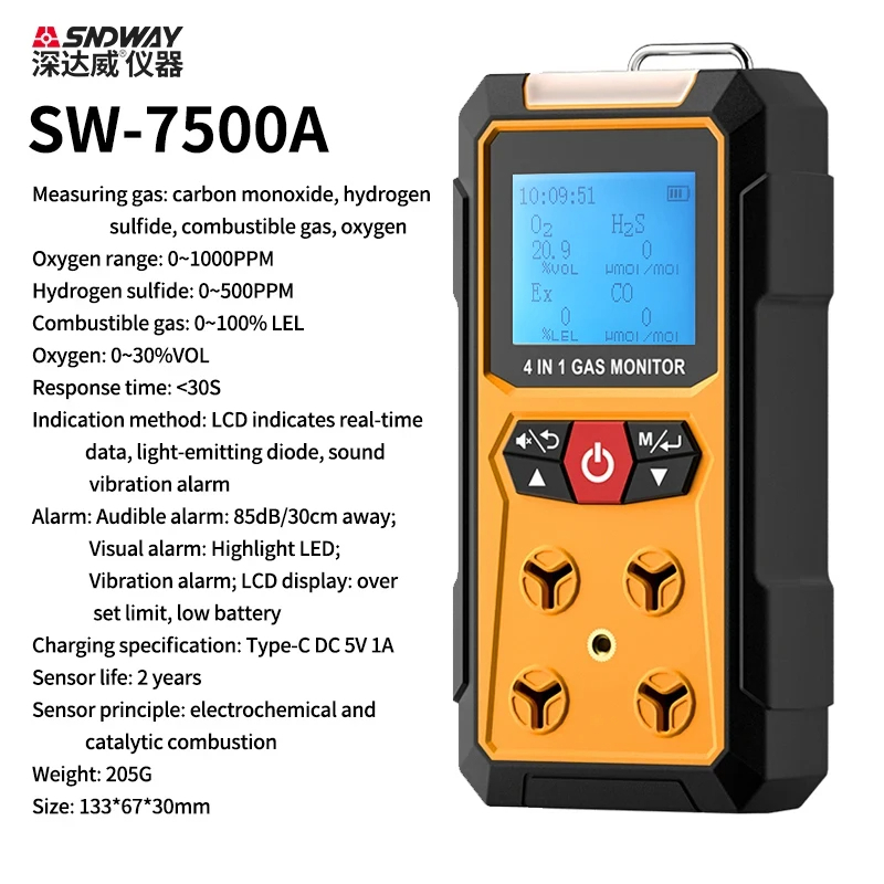 Sndway SW-7500A เครื่องตรวจจับก๊าซ 4 in 1 ออกซิเจน O2 คาร์บอนมอนอกไซด์ CO H2S Ex เครื่องวิเคราะห์ก๊าซที่บังคับมาได้เครื่องตรวจจับการรั่วไหล