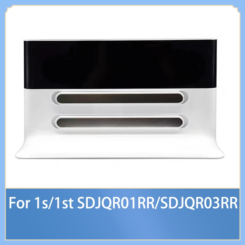 Charger Cradle Dock สําหรับ Xiaomi mijia 1s/1st SDJQR01RR/SDJQR03RR หุ่นยนต์กวาดเครื่องดูดฝุ่นเปลี่ยนชาร์จอุปกรณ์เสริมกอง