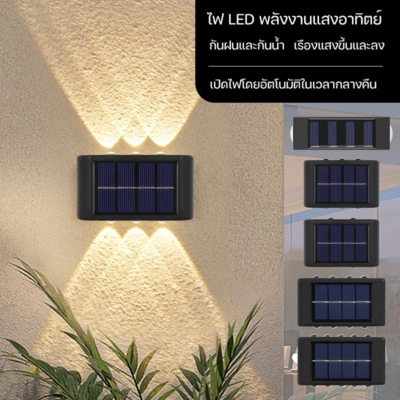 โคมไฟพลังงานแสงอาทิตย์โคมไฟติดผนังพลังงานแสงอาทิตย์ / 2LED / 6LED / 10LED / 16LED / 1pcs / แสงอบอุ่น / กลางแจ้งกำแพงรั้วสวนลานไฟตกแต่ง