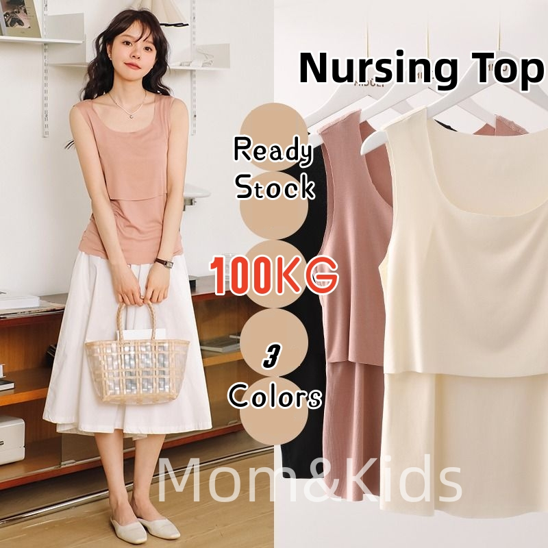 Mom & Kids Maternity Nursing Camisole เสื ้ อผ ้ าพยาบาล Outing หลังคลอดพยาบาลหลวม T Confinement เสื ้ อผ ้ า