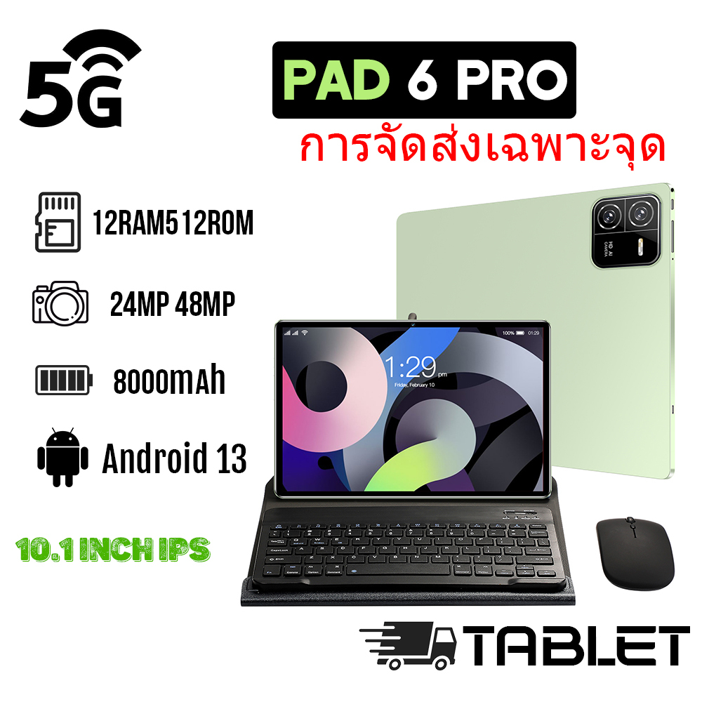 แท็บเล็ต PC แอนดรอยด์ 13 5G การ์ดคู่ สแตนด์บายคู่ 10.1 นิ้ว HD หน้าจอขนาดใหญ่ RAM12GB+ROM512GB โทรศัพท์มือถือ แท็บเล็ต