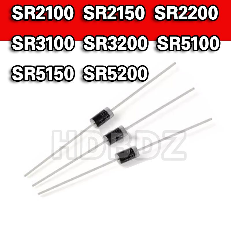 20~50PCS SR2100 SR2150 SR2200 SR3100 SR3200 SR5100 SR5150 SR5200 In-line Shoteki Diode SR/HBR/SB2100