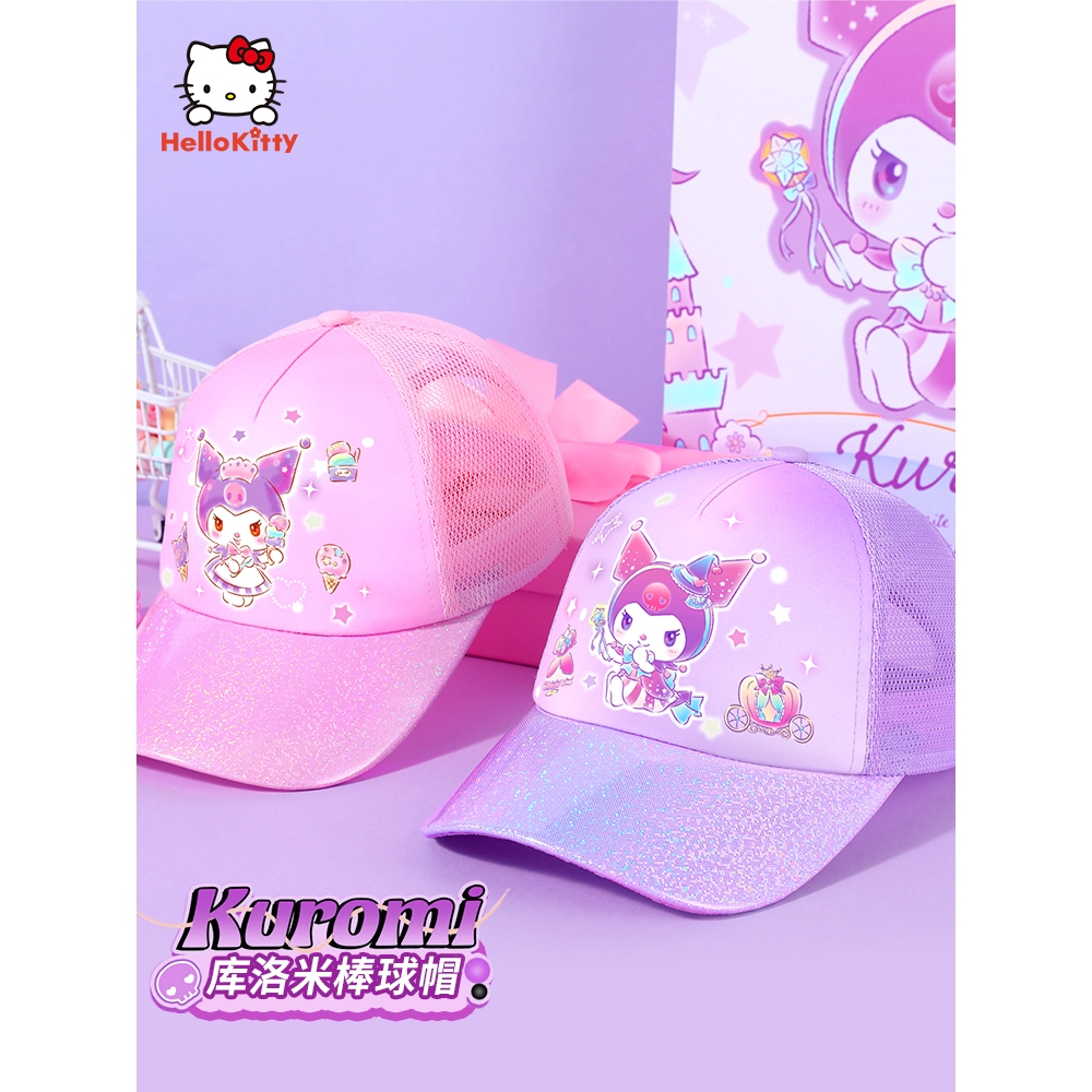 sanrio kuromi hat for kids หมวกเบสบอล กันแดด ลายน่ารัก สําหรับเด็กผู้หญิง 2024