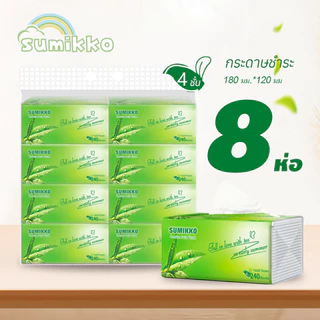 [ 8 ห่อ ] Sumikko ทิชชู่ ทิชชู่แบบดึง เหนียว แข็งแรง 4 ชั้น (1 ห่อมี 240 แผ่น)