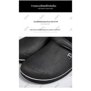 SOCRS【จัดส่งในกรุงเทพฯ】2026 รองเท้าหมอ ครัว เชฟ ผ่าตัด รองเท้ากันเหม็น รองเท้าพยาบาล ทำงาน