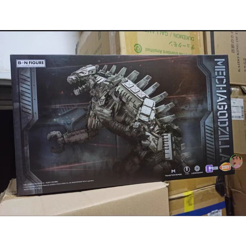 Bandai BN Figure Godzilla VS King Kong Mechagodzilla Action Figure