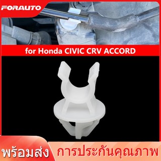 [📣ส่งไว มีCOD] กิ๊บ คลิปล็อคเหล็กค้ำฝากระโปรงหน้า Honda Civi…
