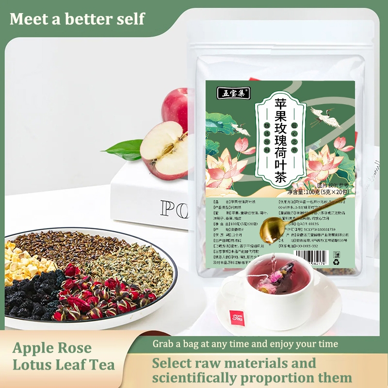 Apple rose lotus leaf tea cassia seed mulberry orange peel tea bag Summer health tea fruit teaAnti-greasy sugar-free caffeine-free stomach tea made with 100% fruit Invigorating spleen to relieve food  producing fluid to quench thirst nourishing Yin and to