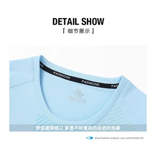 【ต้นฉบับ】เสื้อยืดแขนสั้นผู้ชาย, เสื้อยืดผ้าไหมน้ําแข็ง, ยืด, แห้งเร็ว, เสื้อยืดลําลอง