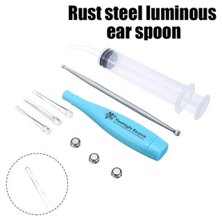 ชุดเครื่องมือขจัดคราบหิน Tonsil พร้อมไฟ LED เครื่องมือทําควา…