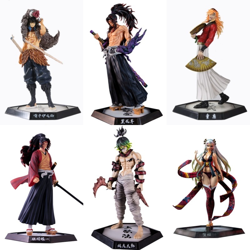 พร้อมส่ง ใหม่ โมเดลตุ๊กตาฟิกเกอร์ Demon Slayer > Demon Moon GK Kuroguai Mou Kuroki Kuji Hooker Taro Guibuzhi Blade Handmade GK ตามขอบแห่งชาติ ตุ๊กตาดาบพิฆาตอสูร