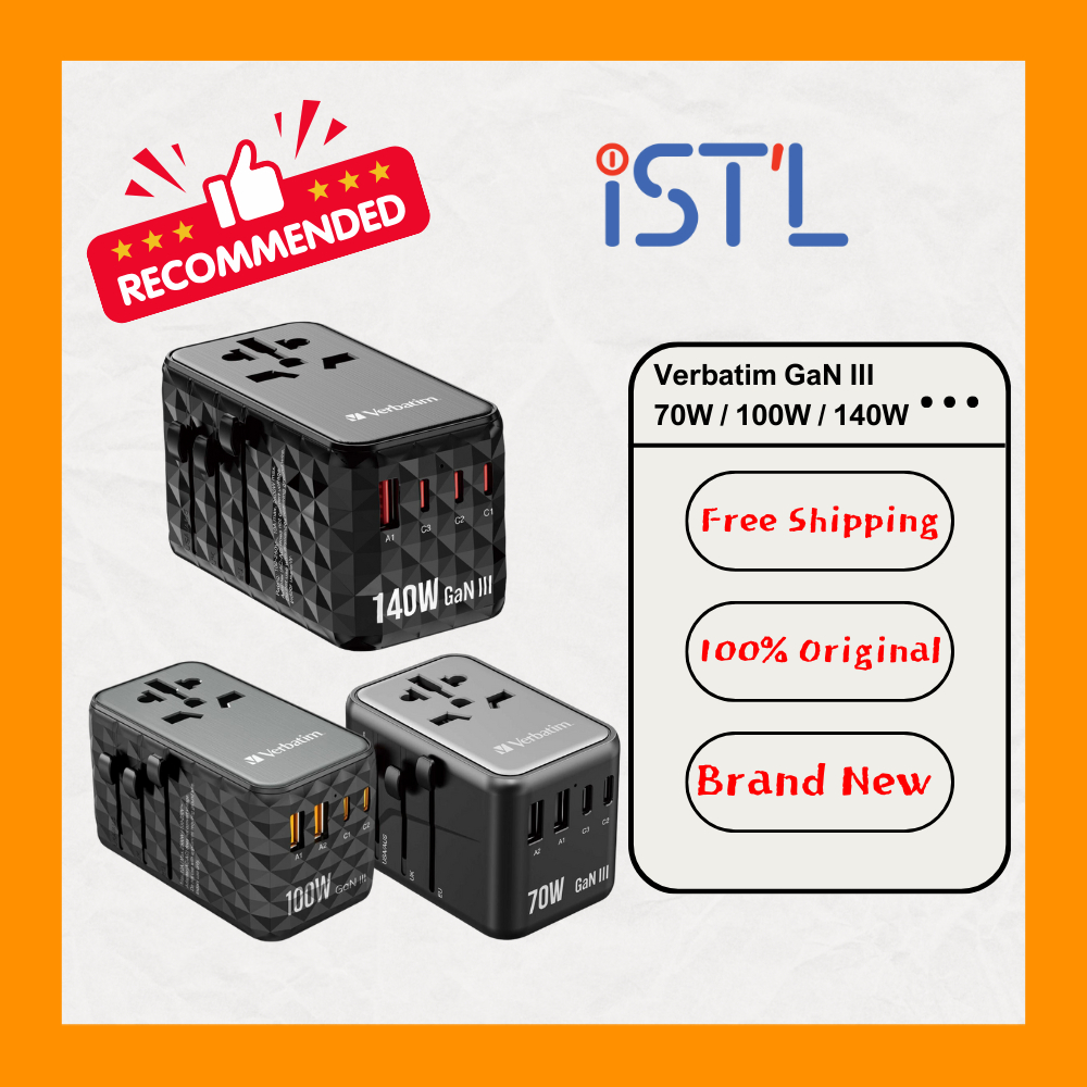 อะแดปเตอร ์ เดินทาง Verbatim GAN III 70W / 100W / 140W