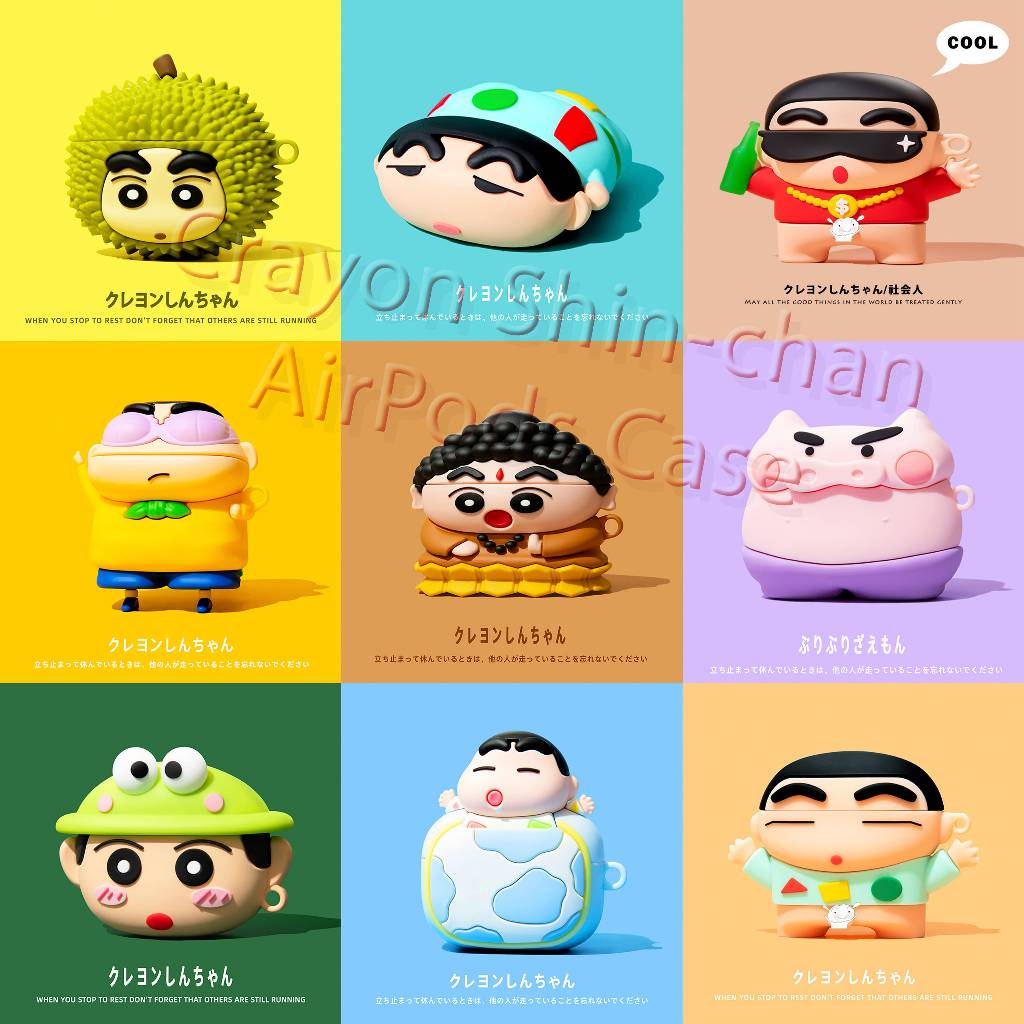 เคสหูฟัง Crayon Shin-chan 9 สไตล์สำหรับ AirPods3rd gen เคสซิลิโคนป้องกันหูฟัง 2023 เคสใหม่สำหรับ AirPodsPro2 หูฟัง เคส AirPodsPro ที่เข้ากันได้ เคส AirPods2gen