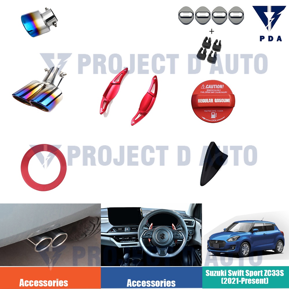Suzuki Swift ZC33S (2021-ปัจจุบัน) ฝาครอบสตาร์ท Paddle shift ตกแต่งภายนอก/ภายใน