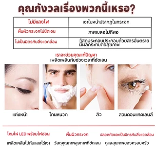 【COD】กระจกห้องน้ำรูปวงกลม ควบคุมด้วยการสัมผัสและมีไฟสามสี ขนาด 50/60/70/80 ซม.